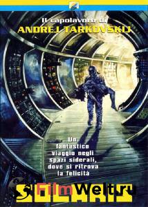 Онлайн фильм Солярис - Солярис - (1972) смотреть без регистрации Онлайн фильм Солярис - Солярис - (1972) смотреть без регистрации