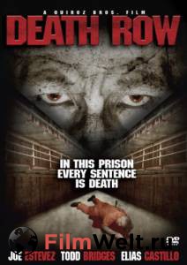   () - Death Row   