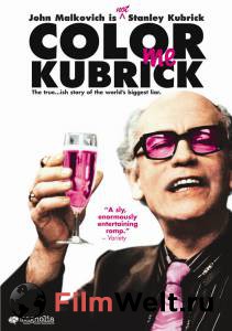       - Colour Me Kubrick: A True...ish Story 