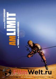     / Am Limit / 2007 