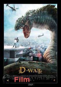     D-War [2007]
