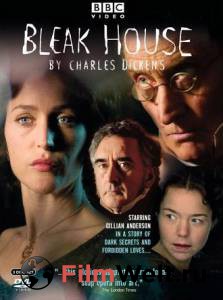     (-) Bleak House 