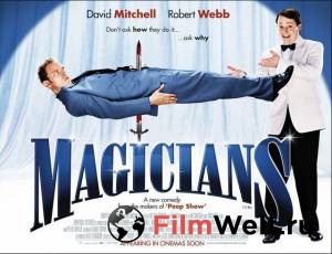    Magicians  