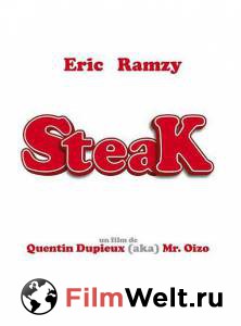    - Steak   