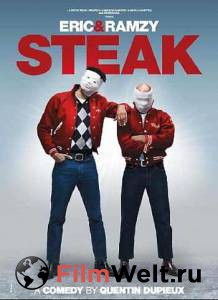     / Steak / (2007) 
