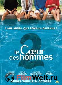    2 / Le coeur des hommes2 / (2007)