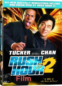    2 Rush Hour2 (2001) 