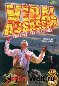   - () - Viral Assassins - (2000) 