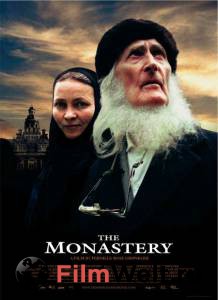    The Monastery: Mr. Vig and the Nun