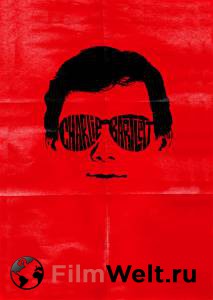 Проделки в колледже - Charlie Bartlett смотреть онлайн без регистрации Проделки в колледже - Charlie Bartlett смотреть онлайн без регистрации