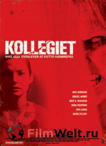 Смотреть фильм Комната 205 Kollegiet 2007