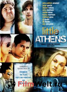     / Little Athens 
