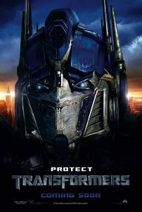    Transformers 2007 