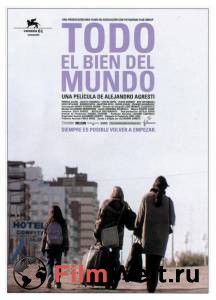 ������ ���� �� ����� ������ ��� / 2004 ��������