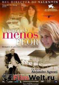 �� ����� ������ ��� - Un mundo menos peor ������ ��� �����������