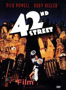  42-  42nd Street (1933) 