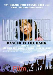     / Dancer in the Dark / 2000 