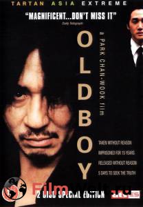    Oldeuboi (2003)