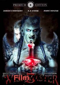   3:   () Wishmaster 3: Beyond the Gates of Hell (2001)  