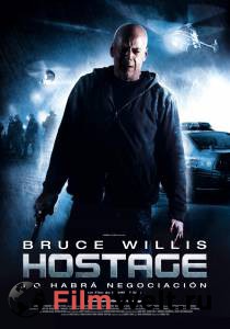   / Hostage / 2005 