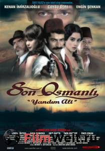   :   Son Osmanli Yandim Ali (2007) 