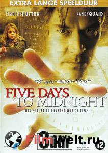      (-) - 5ive Days to Midnight   