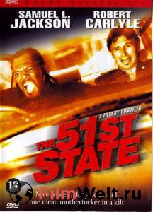   51 / The 51st State / [2001]  