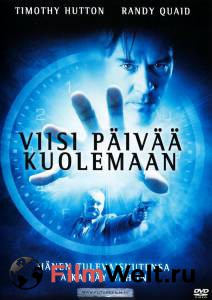 ���� ���� �� �������� (����-������) - 2004 (1 �����) ������ ��� �����������