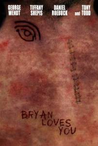      / Bryan Loves You / [2008] 