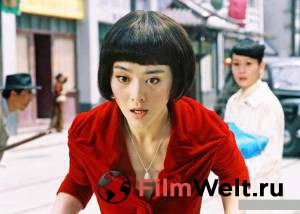    Xin zhong you gui (2007) 