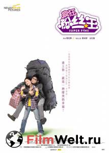 ������ ���� ����������� 2007 ��������