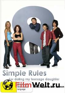   8      - ( 2002  2005) 8 Simple Rules... for Dating My Teenage Daughter (2002 (3 ))  