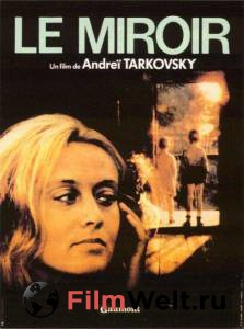 Бесплатный онлайн фильм Зеркало / Зеркало / 1974 Бесплатный онлайн фильм Зеркало / Зеркало / 1974