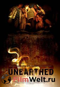  -  - Unearthed - 2007   