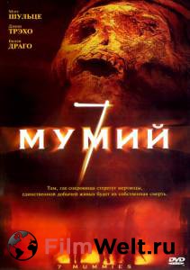    7  Seven Mummies (2005) 