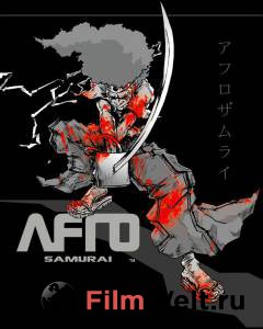    ( 2007  ...) Afro Samurai [2007 (1 )]