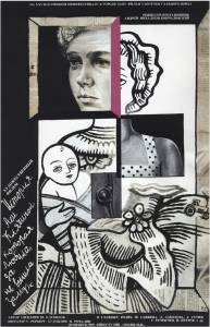 �������� ������ ����� ������� ��� ��������, ������� ������, �� �� ����� ����� (1967) /