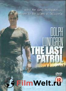     The Last Patrol 2000 
