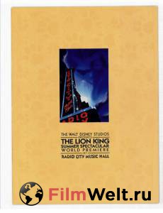 Онлайн фильм Король Лев - The Lion King - 1994 смотреть без регистрации Онлайн фильм Король Лев - The Lion King - 1994 смотреть без регистрации