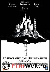       Rosencrantz &amp; Guildenstern Are Dead  