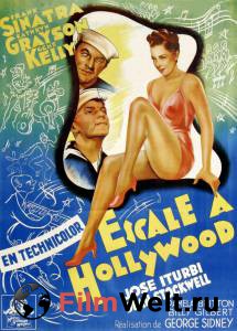 Смотреть увлекательный онлайн фильм Поднять якоря - Anchors Aweigh - (1945) Смотреть увлекательный онлайн фильм Поднять якоря - Anchors Aweigh - (1945)