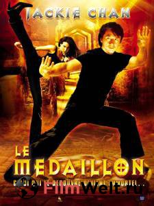    The Medallion [2003] 