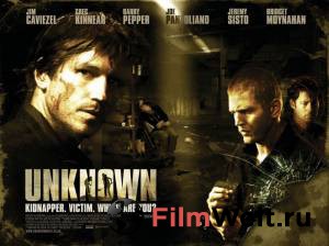 �������� ������ ����� 5 ����������� [2005]