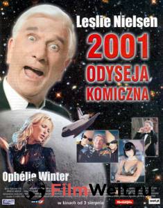   - 2001: A Space Travesty   