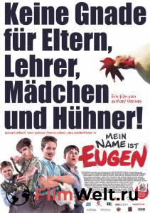      Mein Name ist Eugen [2005]  