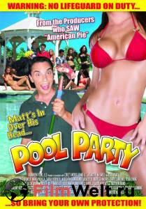    / Pool Party / (2007)   