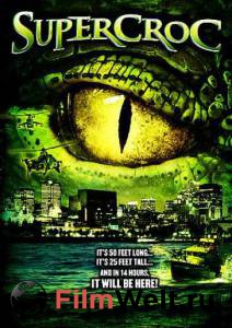 ������ ���� ������ ������� ������� - Supercroc - 2007