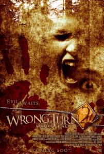    2:  () / Wrong Turn 2: Dead End  