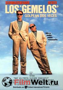 Смотреть кинофильм Близнецы Twins (1988) бесплатно онлайн Смотреть кинофильм Близнецы Twins (1988) бесплатно онлайн