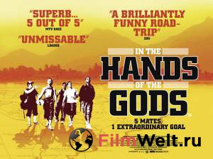      - In the Hands of the Gods - 2007  